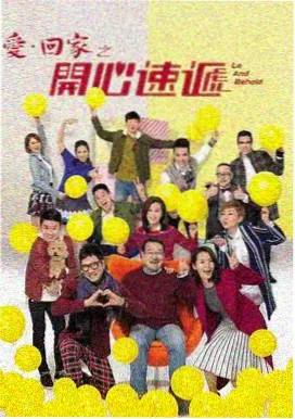 星辰影院海外电视剧